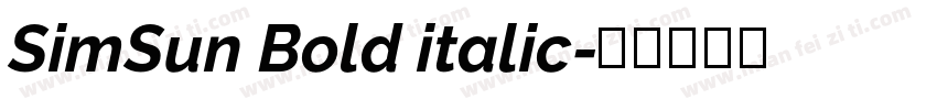 SimSun Bold italic字体转换